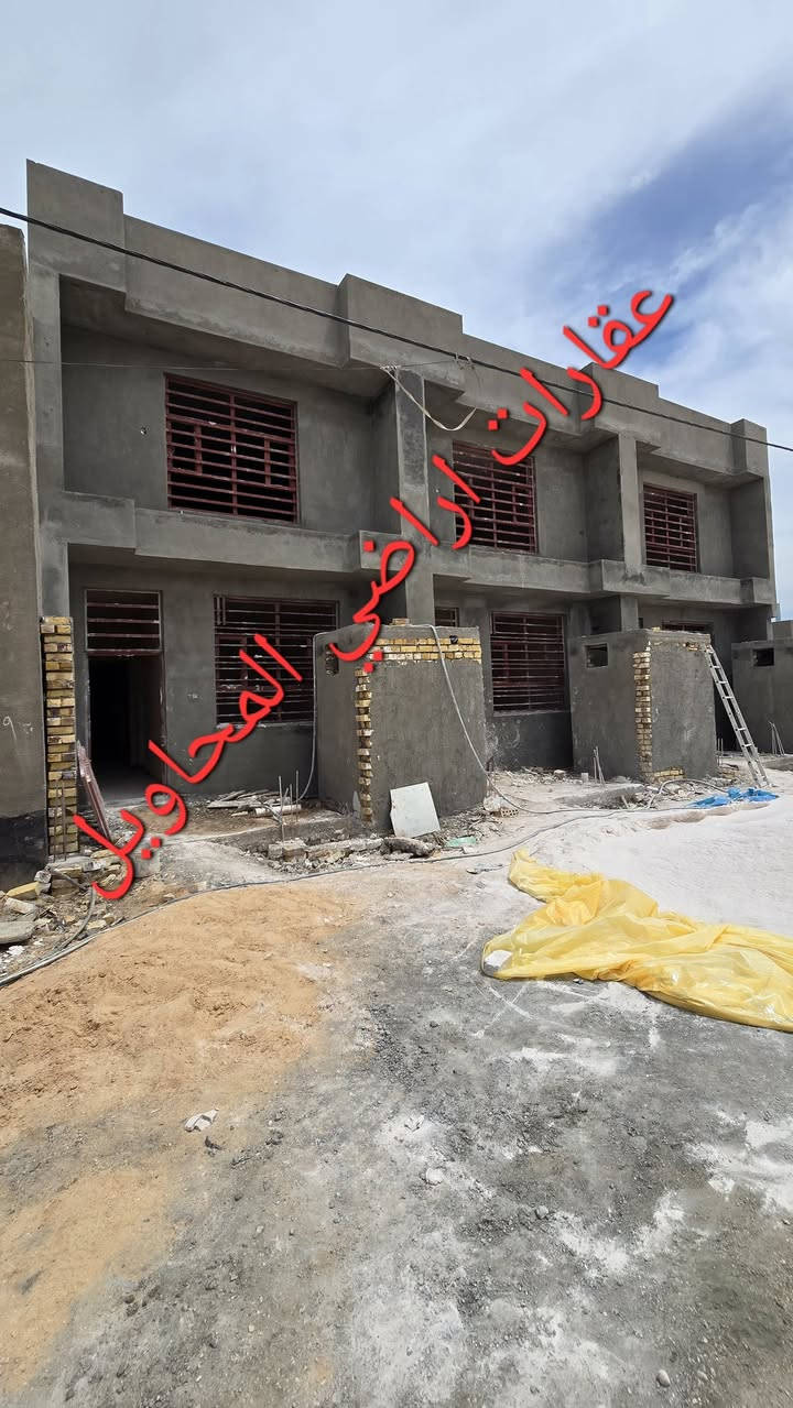 🌇للبيع ثلاث مشتملات قيد الانجاز تستلم المشتمل جاهز للسكن وخلال فتره زمنية قصيرة حسب الاتفاق مع المشتري 

🗺مساحه كل مشتمل ١٠٠ متر 
💐واجه ٥ 
💐نزال ٢٠ 
💐شارع ١٢ متر 

💐يتكون كل مشتمل من طابقين 
💐الطابق الأول 
💐استقبال ٥ × ٥ 
💐غرفة نوم ٥ × ٥ 
💐صاله ٤ × ٥ 
💐مطبخ ٤ × ٤ 
💐منور ٣ × ٢ 
💐صحيات داخليه وصحيات خارجيه 

💐الطابق الثاني 
💐غرفة ٥ × ٥ 
💐صاله ٤ × ٤ 

💐تتوفر فيها جميع الخدمات السكن

💐باقي التفاصيل موضحه في مقطع فيديو والصور
 
💐الموقع بابل قضاء المحاويل حصن جعفر موقع الظباط

🍁🍁🍁🍁🍁🍁🍁🍁🍁🍁🍁🍁🍁🍁 
للإستفسار اكثر او معرفة السعر يرجى مراسلتنا او الاتصال على الارقام التاليه او زياره #مكتب #عقارات #اراضي #المحاويل الكائن في قضاء المحاويل حي ١٧ قرب روضة ساندي بيل/ 
٧٧٣٣٦٥٣٣٤٧ / *********** حسين أبو شمس
