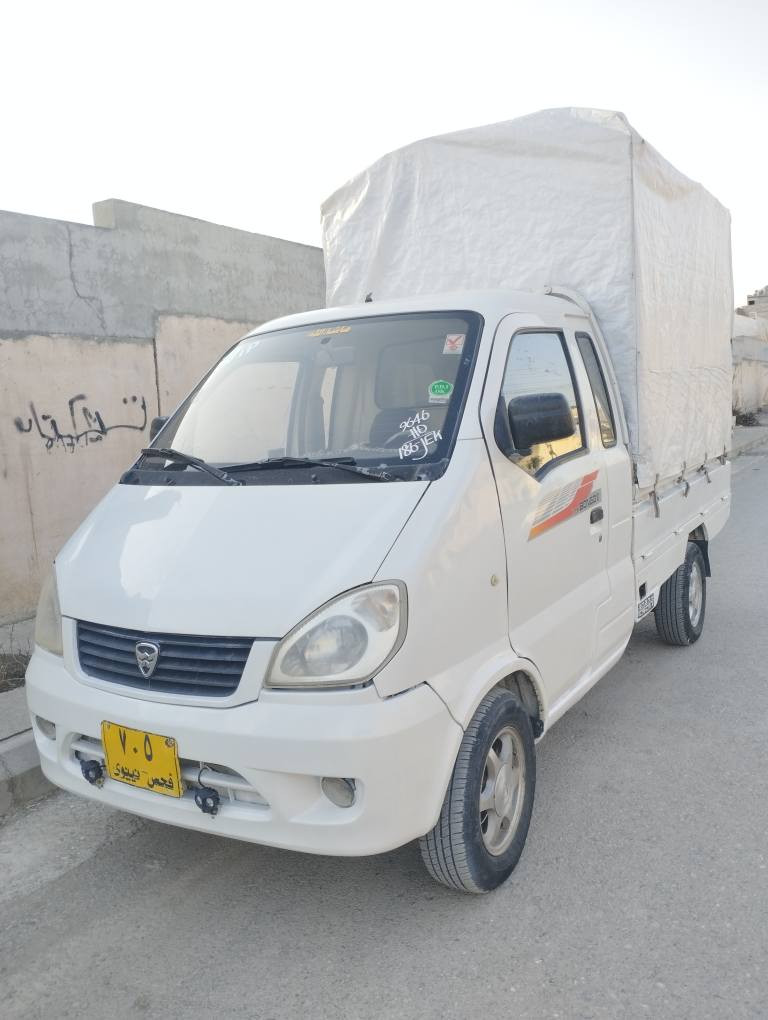 هایڤی 2007 گێڕو مەکینەو ئەکسلی بەشەرتە مەنەفێستی ئەسڵی لەگەڵ دایە کارەبای کامل ئیش دەکات مەسورفی تێ دانیە ماڵی دۆستە سەیارەکە 
سعری 20 مەجالێکی برایانە 
***********
*********** 
ڕەقەم ئاسیاکە بەس ڤایبرو واتس اپ السليمانية, العراق
