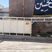 قفل مكاني • نجف حي ميسان