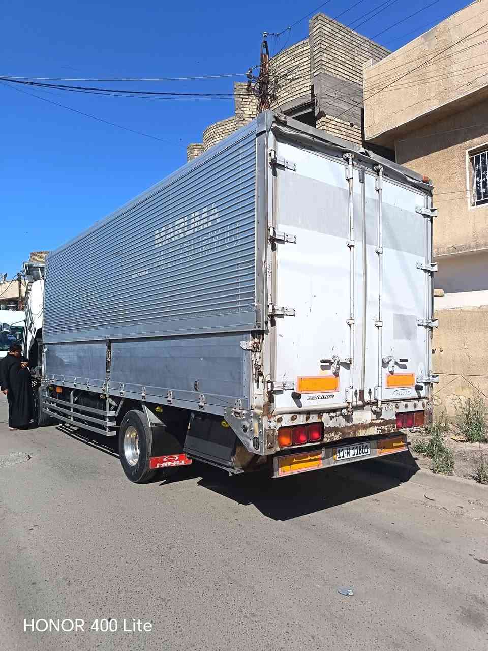 حافضة ستة وربع صفاح سبعين جديدة مراوس بدي ***********
