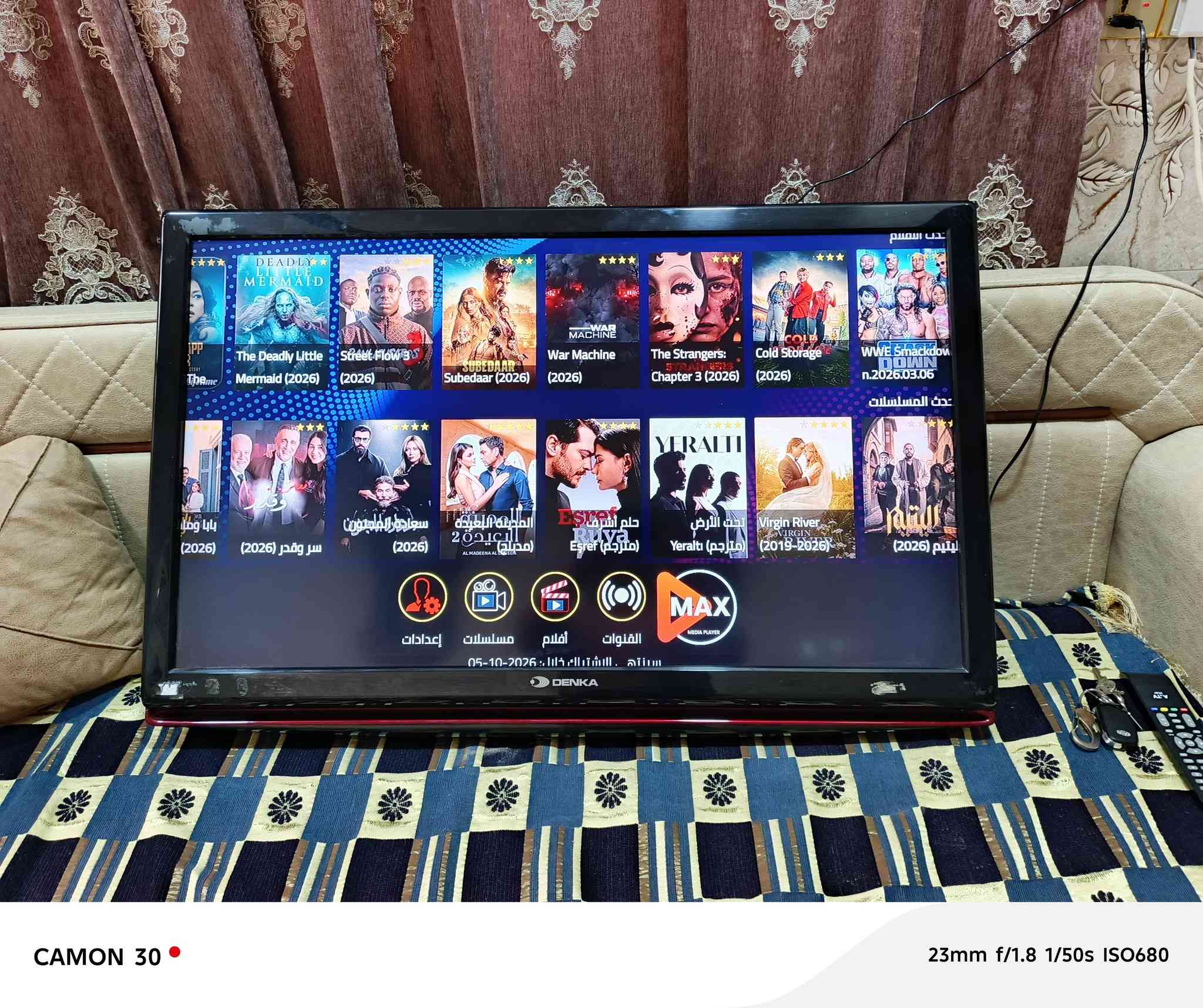 السلام عليكم شاشة نوع دنكة الاصلية وليس التجارية حجم 43 أو اكبر محولهة طبلة سمارة بس ابيع مو سمارت شغالة اي خلل مابيهة والصوت كلش حلو حتى الريمونت موجود السعر 150 الف بلاش


**إذا كنت صاحب هذا الإعلان وتريد حذفه لأي سبب، رجاءا أرسل رسالة إلى الدعم الفني**