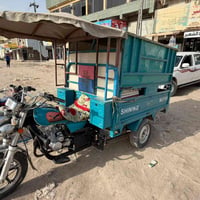 موديل 23  اوراق اصوليه ماببها اي نقص 07826539978
