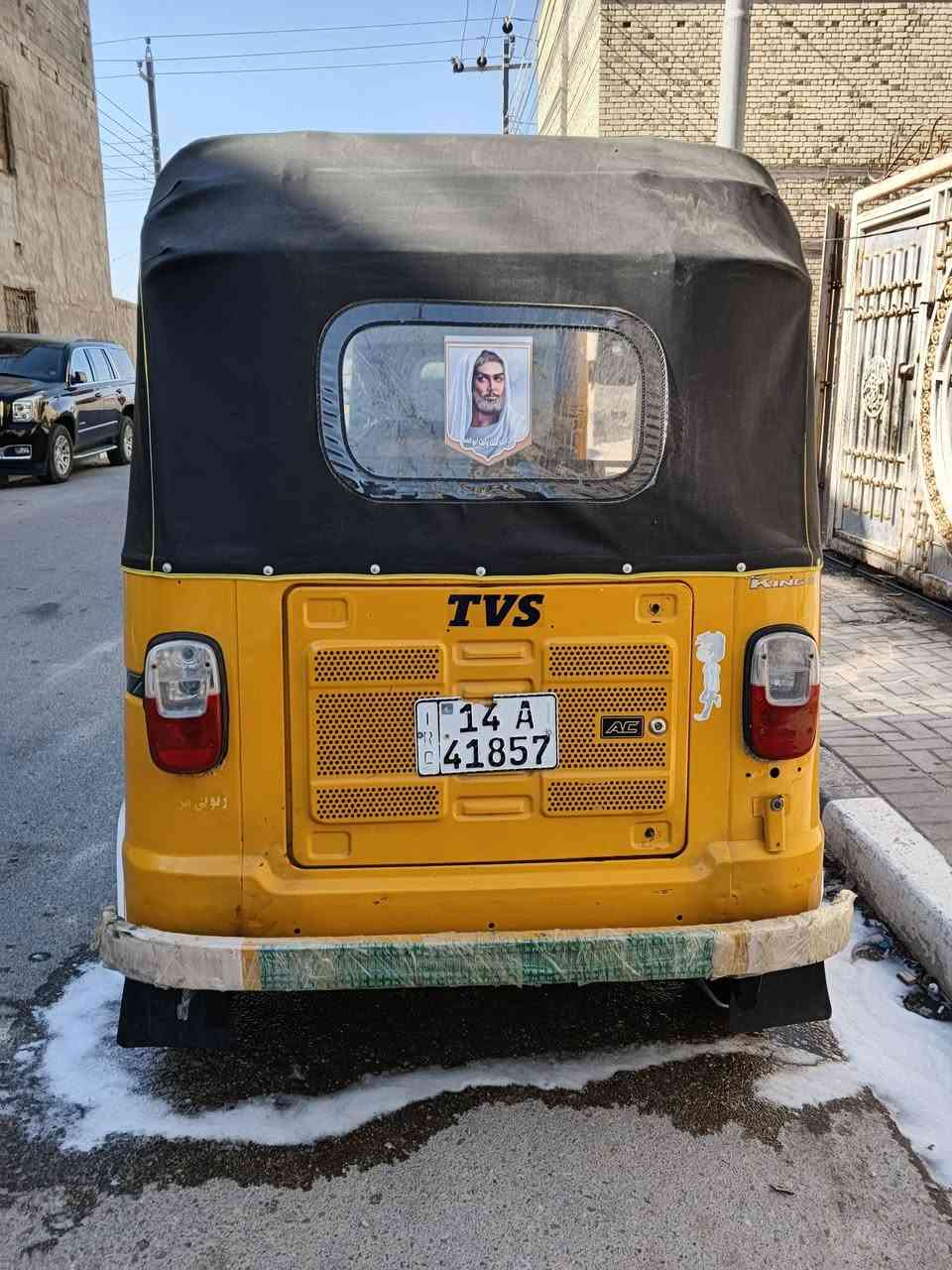 تكتك 21مجفته شركة رقم وسنويه ***********
