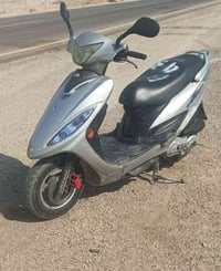 فور جي • مكينة ناعمه • ناصرية