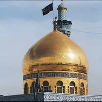 حملة زيارة كربلاء • رحلة كربلاء • زيارة العتبات المقدسة • سفر كربلاء •...