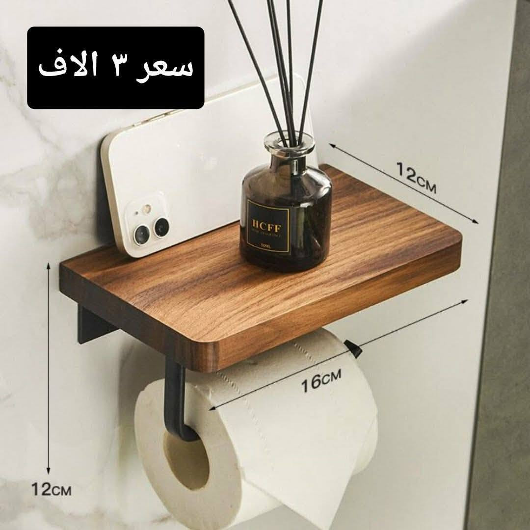 غراض امزون جديدة اسعار مناسبة توصيل متوفر  جميع محافضات العراق 🦋


**إذا كنت صاحب هذا الإعلان وتريد حذفه لأي سبب، رجاءا أرسل رسالة إلى الدعم الفني**