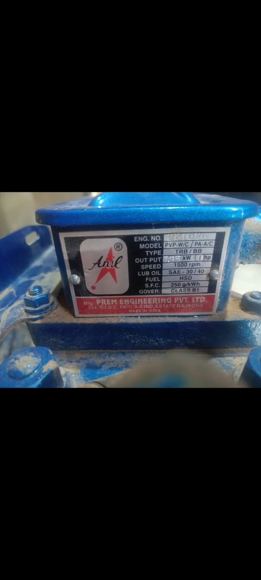 مضخه ماء
ابو صاروخ هندي عشره حصان
العدد واحد 
السعر 750 الف 
العنوان نجف حي النداء
للاستفسار اكثر رقم الهاتف
***********
