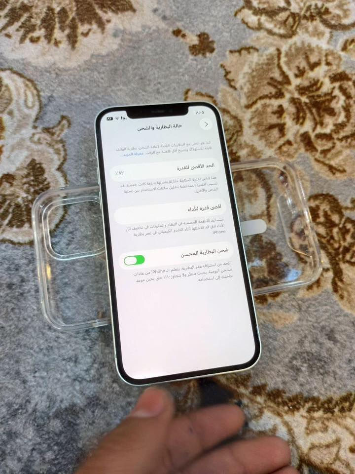 سلام عليكم جهاز آيفون للبيع جهاز نضيف سختام قليل ملحقاته كامله سعر 400 الف رجائن لمو شراي لا يتعبني (‭0780 164 0868‬
