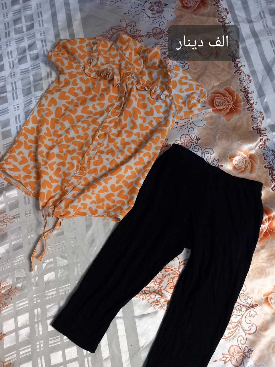 عندي توصيل كل محافظات


**إذا كنت صاحب هذا الإعلان وتريد حذفه لأي سبب، رجاءا أرسل رسالة إلى الدعم الفني**