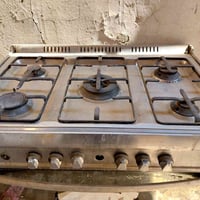 فرن • شغال • حله