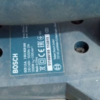 عندي كتر  بوش اصلي جديد  السعر 450دولار    07709999778