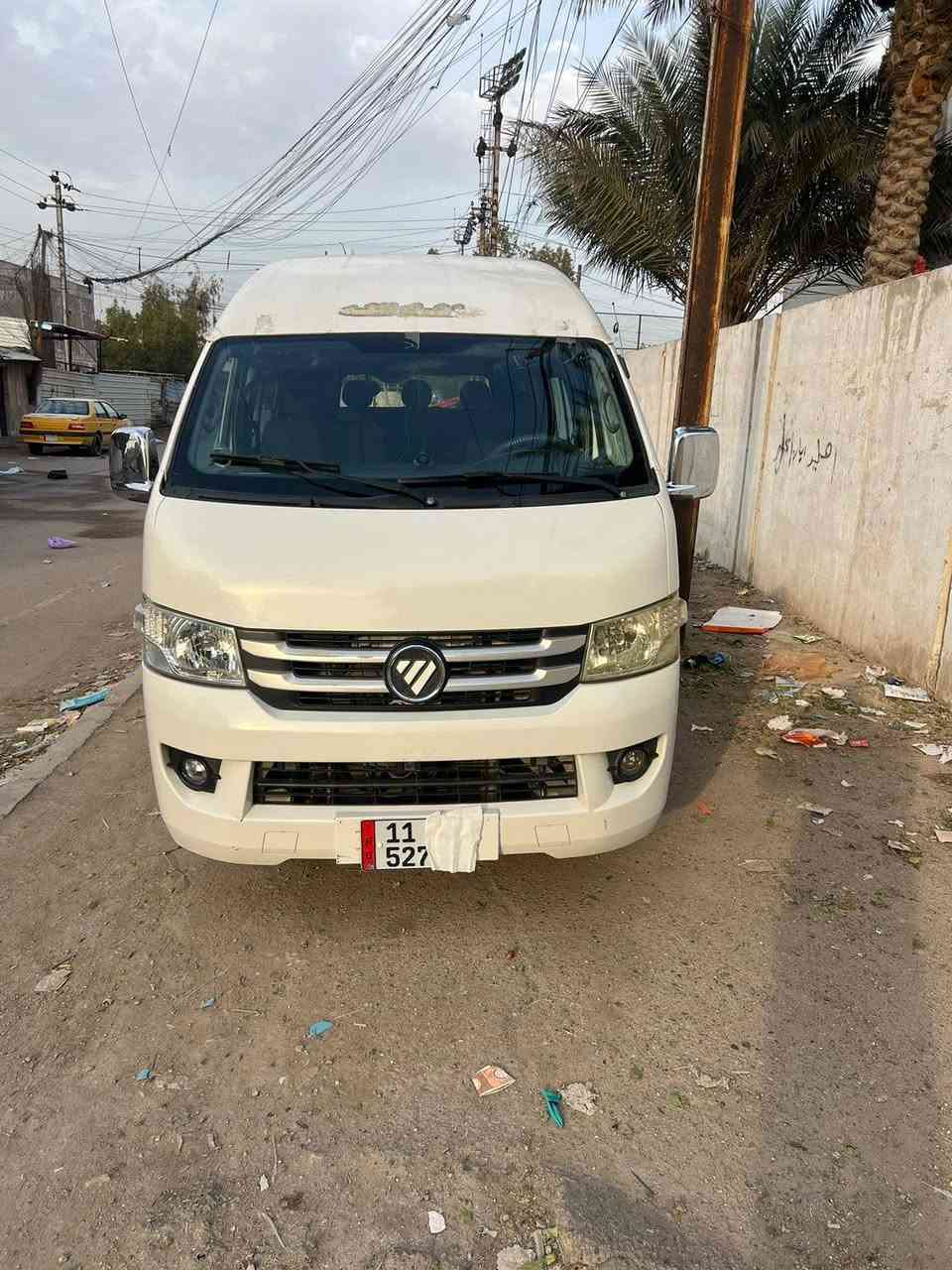 سلام عليكم فتون موديل 19كفالة عامة مكاني بغداد حيور ***********
