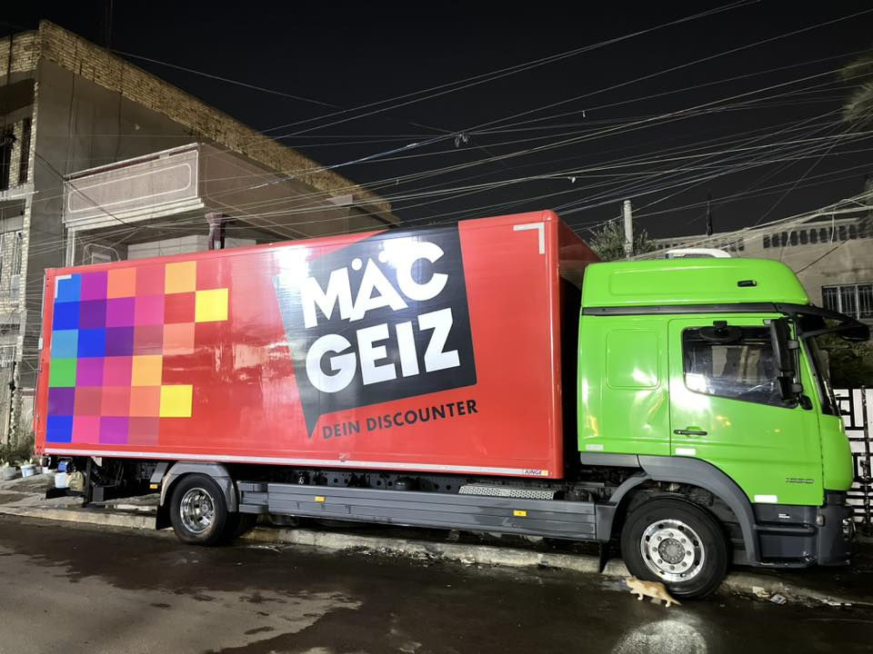 تيكو للبيع موديل ٢٠١٩ جديدة كلش ممشتغلة بالعراق لسيارة فول مواصفات للاخير  حافضة باب خلفي جك ترقيم جديد لسعر ٤ دفاتر ووعشرة ورقات  (((٤١٠))))  مكان لسيارة بغداد للستفار ***********
