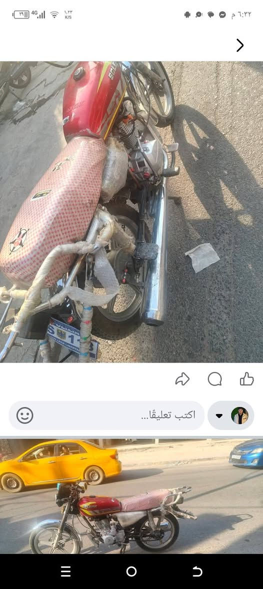 للبيع دراجه نضيفه شرط صالنصه صوت 5كير موديل 2021مكان كركوك باجوان اتصل ***********السعر 380بي مجال

