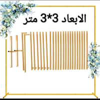 ستاند مناسبات • ٣×٣م • قابل للتعديل