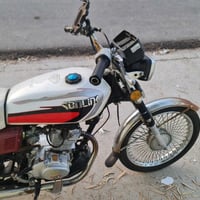 تايگر • ١٢٥ • ٢٠٢٠