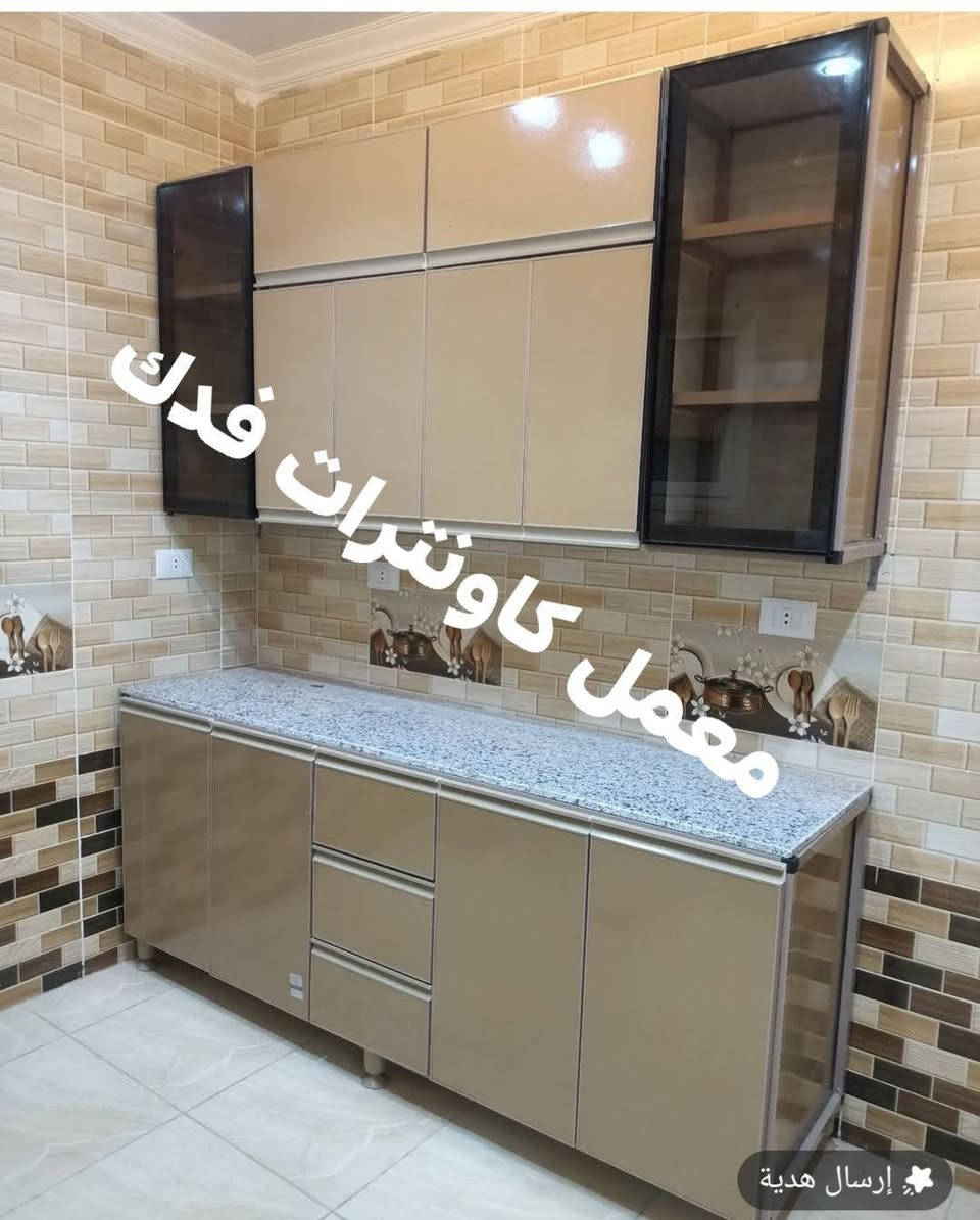 عروض شهر رمضان المبارك.. كاونترات داخل وخارج المنيوم.. مبطنPVC.. وداخل المنيوم والخارجHDF.. أبواب المنيوم وشبابيك ... ومحجرات.. وتبديل القديم بجديد.. مع الفرق... شغل درجة الاوله... ***********....
