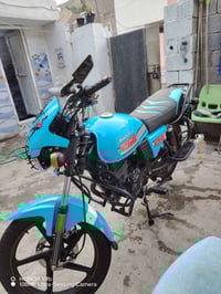 دايوان • موديل ٢٣ • ورق باسمي