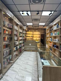 باترينات عدد 12 معا باترين  جام عدد 4 البيع المكان بغداد الحسينيه الرا...