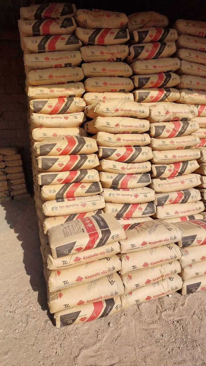 "تقسيط مريح في الأنبار بدون كفيل – جمعية القيسي توفر لكم كارتات، مواد البناء والأجهزة الكهربائية بأسعار منافسة 🤩"
📢 الآن تتوفر طاقه شمسيه ، مواد البناء، المواد المنزلية، والأجهزة الكهربائية بالتقسيط المريح من 12 شهر ولغاية 36 شهر.
✅ العرض يشمل:
جميع موظفي الدولة والمتقاعدين والرعاية
منتسبي وزارتي الداخلية والدفاع
المعين والوقف السني
ديوان المحافظة والمجلس المحلي للمحافظة
موظفي الكهرباء – النفط – التربية – الصحة
عقود التربية
💳 إطفاء المنصات لموظفي الدولة، التقاعد، ومنتسبي الدفاع والداخلية
❄️ مكيفات أصلية بالتقسيط – ماركات عالمية مقاومة للحرارة والصدأ
📍 الفروع:
🔹 الخالدية – الشارع العام، قرب جامع الخالدية الكبير
📞 ***********
🔗 https://wa.me/9647856699967
🔹 الرمادي – شارع 17 تموز، مقابل جامع المندلاوي
📞 *********** 
🔗 https://wa.me/9647833312277
📦 احجز الآن… واستلم فورًا! 🚚🔥
#جمعية_القيسي #تقسيط_مريح #بدون_كفيل #الخالدية #الرمادي #آيفون_بالتقسيط #مكيفات_رمضان #مواد_منزلية #كارتات #موظفي_الدولة #المعين #الوقف_السني #الكهرباء #النفط #التربية #الصحة
