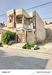 حي السماح/التسعين • ملك صرف طابو • ١٠٠م