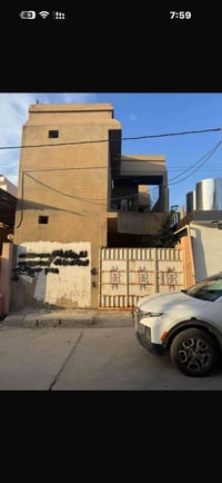 كركوك اسكان كون • طابو صرف • 108م