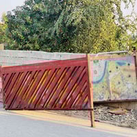 محجر كيه • المعامل الحسينيه • للبيع