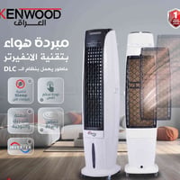 ماستر الرشيد • تقسيط ١٢شهر • بدون مقدم