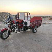 ستوته • رقم ١٩ • برغي ما مفتوح