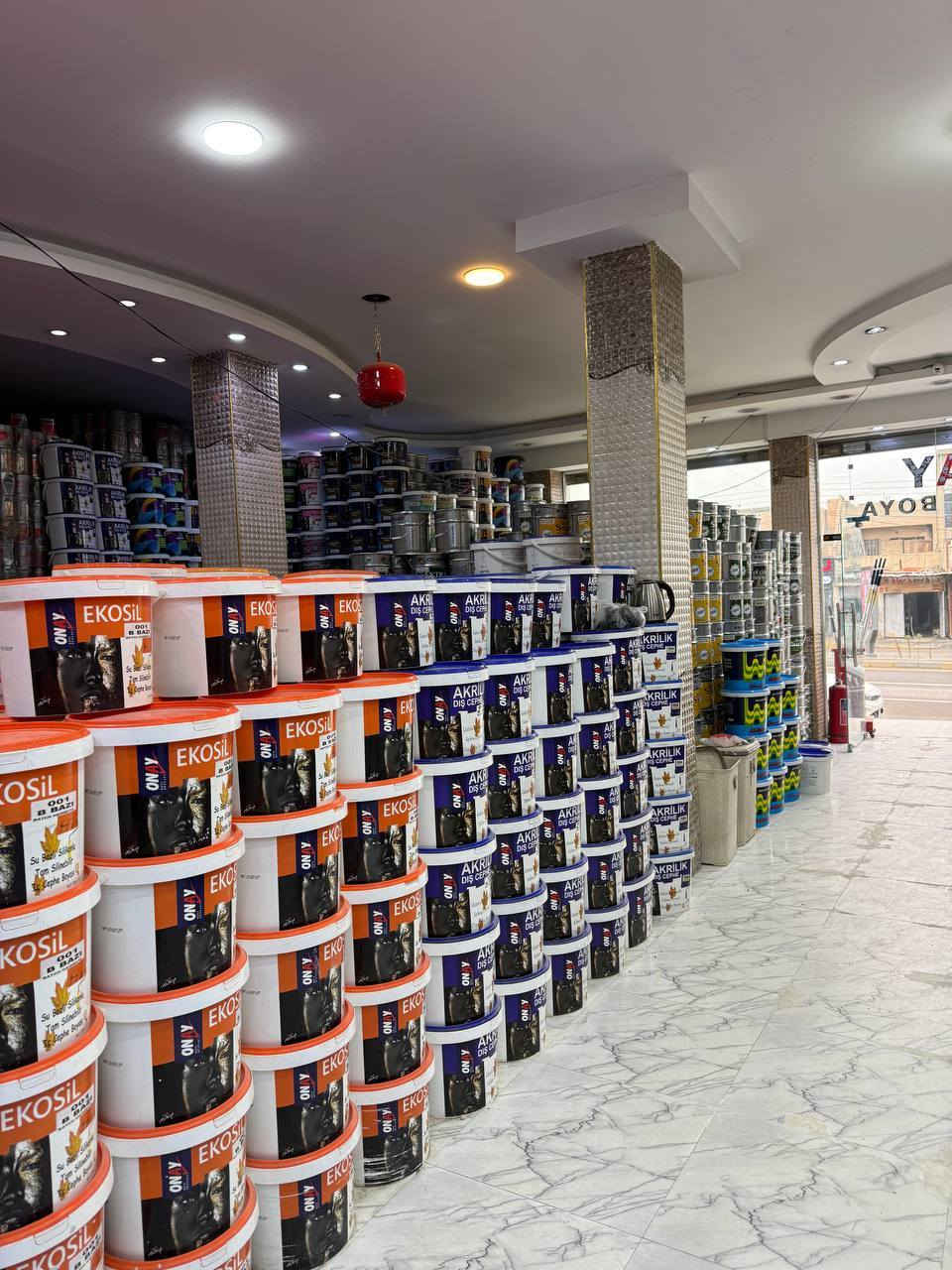 معرض أصباغ نشوان 🔥
العنوان 
الموصل الجانب الأيسر حي البكر قرب مطعم بيت جدي ✅


**إذا كنت صاحب هذا الإعلان وتريد حذفه لأي سبب، رجاءا أرسل رسالة إلى الدعم الفني**