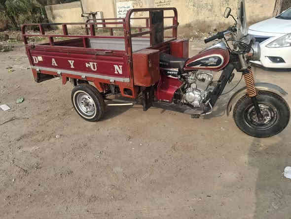 متاح دايوان ٢٠١٦ اوراق اصوليه مكمركه مكانها بغداد الدوره *********** مامتواجد عله الفيس
