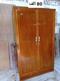 بوفيات • كناتير • بغداد الجديدة