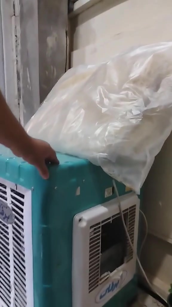 العنوان كاطون الرازي رقم بي واتساب *********** كلشي واضح بالفيديو
