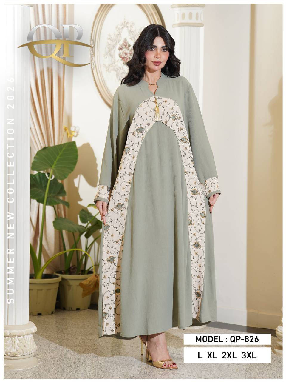 دراعة  كويتي خامات ايروبين درجة اولى
قياسات L XL 2XL 
اقل طلب درزن


**إذا كنت صاحب هذا الإعلان وتريد حذفه لأي سبب، رجاءا أرسل رسالة إلى الدعم الفني**