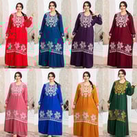 دشداشة نسائي • تطريز ستراس • قطن مراسي مصري