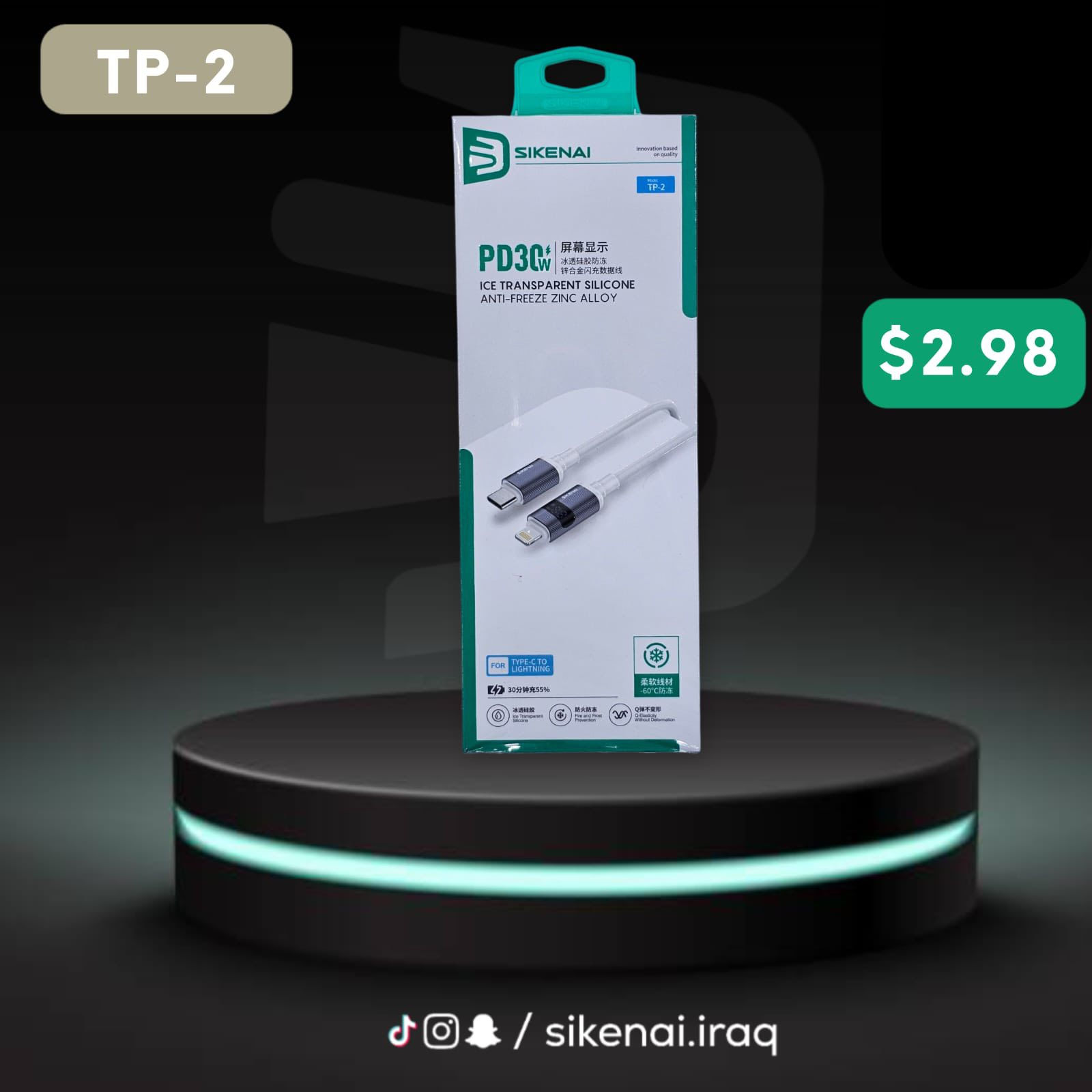 السلام عليكم
احنا براند سكناي براند موجود باكثر من خمسين دولة 
وجميع منتجاتنا بيها ضمان ١٨ شهر 
اسعار جدا مناسبة مالك علاقة للاسعار الي بل صور 
عدنا قرابة ال ١٨٠ ايتم 
راسلني ارسلك ملف الاسعار..
***********
