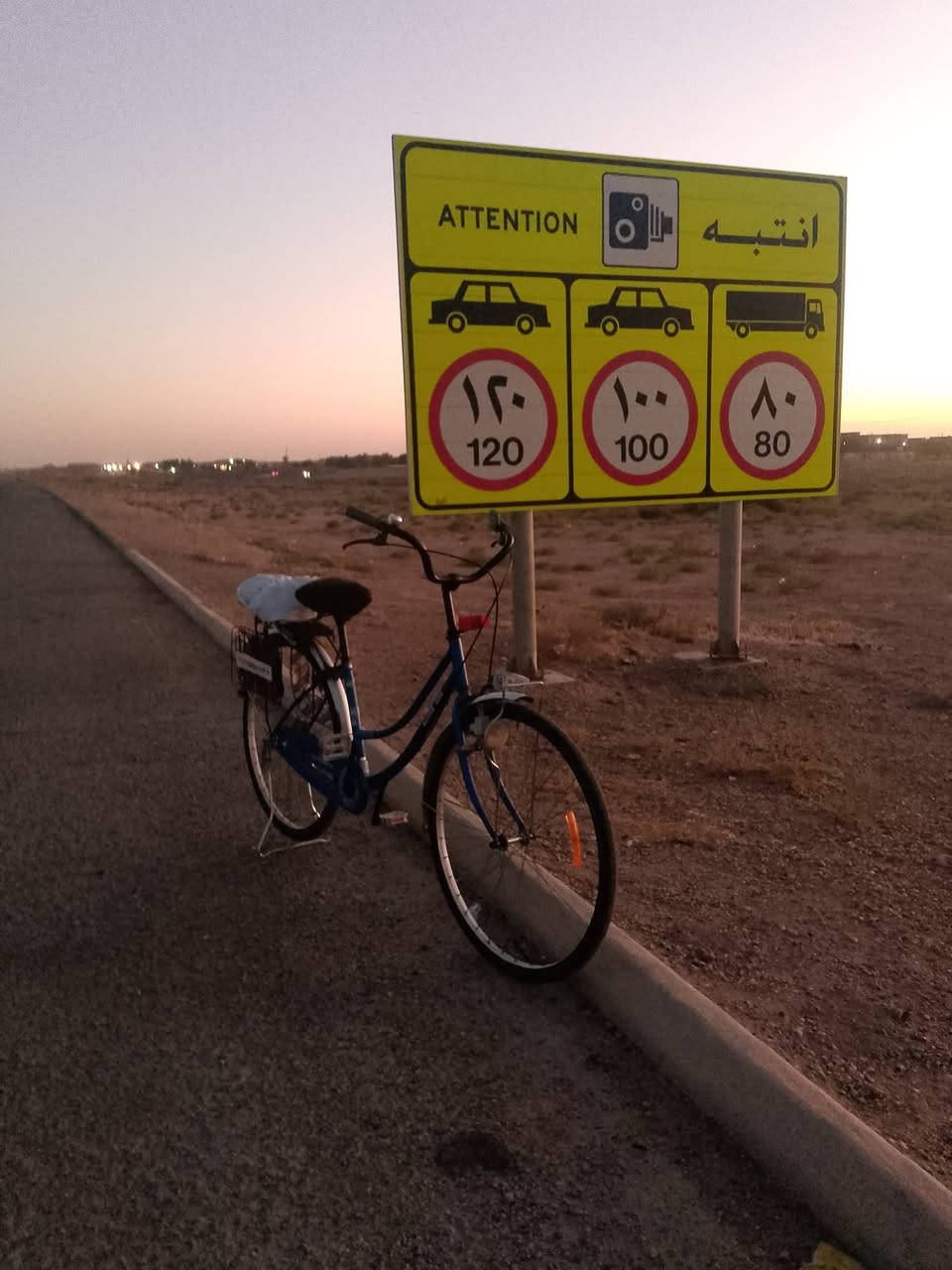 سلام عليكم باسكل للبيع ياباني حجم 27نضيف مثل ماموضح بل صوره سعر 90وبي مجال عنوان رمادي 8شباط رقم ***********
