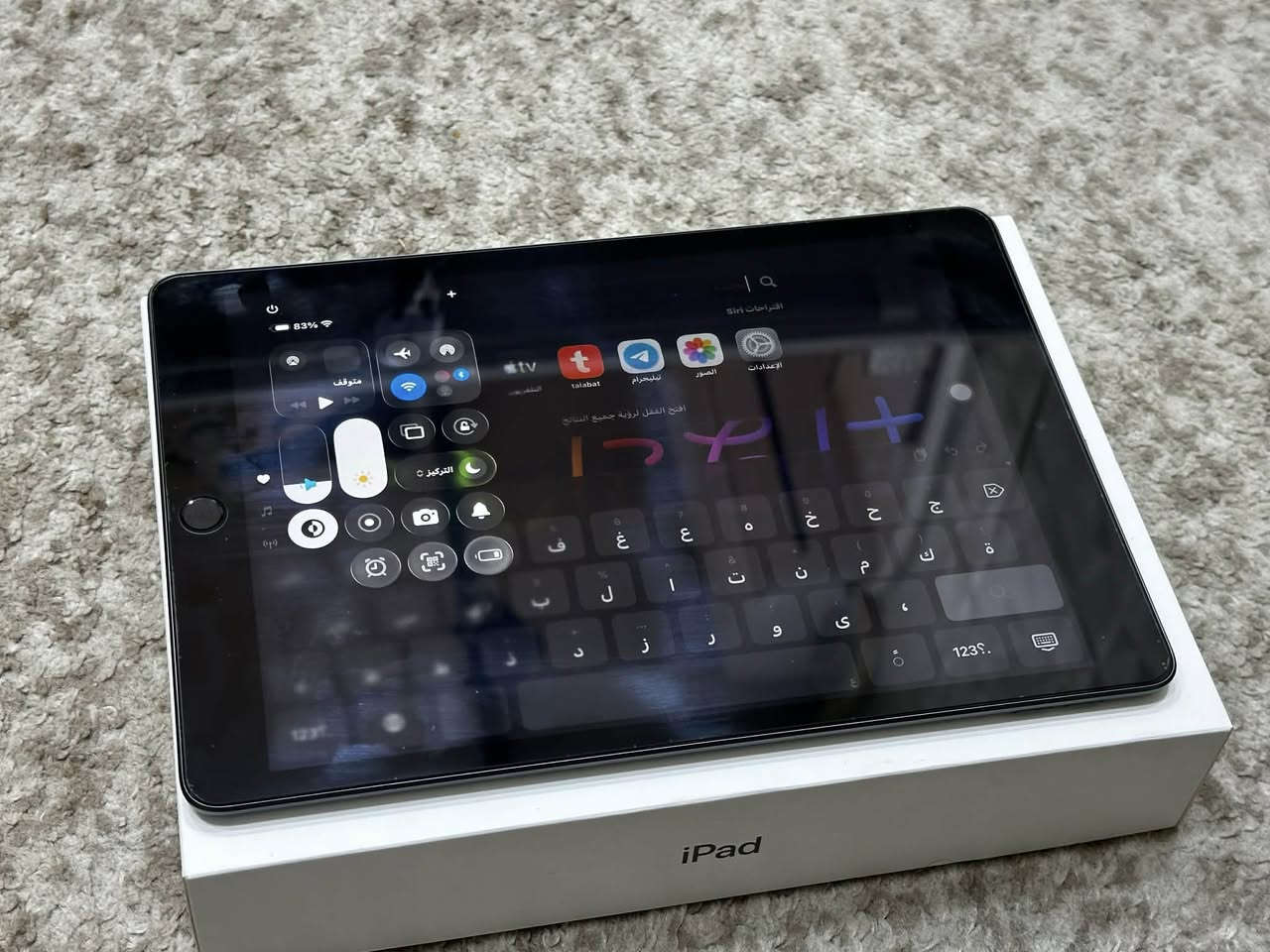 السلام عليكم 
ايباد 9 للبيع 
ايباد مال بيت نضيف حتى بوبجي ما نازله بي شرط وضع شركه 
باتري 90‎%‎
بصمه صوت كلو كلو شغال 
آخر تحديث محدث 
سعرو 330 الف وبي مجال


**إذا كنت صاحب هذا الإعلان وتريد حذفه لأي سبب، رجاءا أرسل رسالة إلى الدعم الفني**