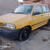 ٢٠١٢ • سنويه ٢٠٢٨ • تبريد شغال