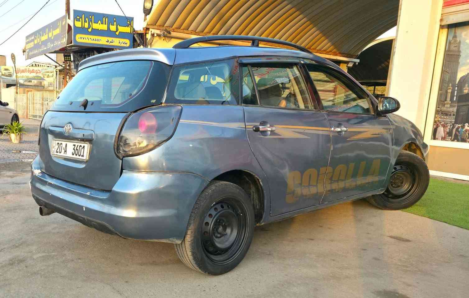 السلام عليكم
كورلا موديل 2008 مكينه 1800 كير مكفول تبريد سياره حلوه رقم جديد هزه ب اسمي السعر 65 مكاني ديالى لاستفسار ***********
