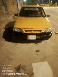 سايبه • موديل ٢٠١٥ • بصرة الزبير