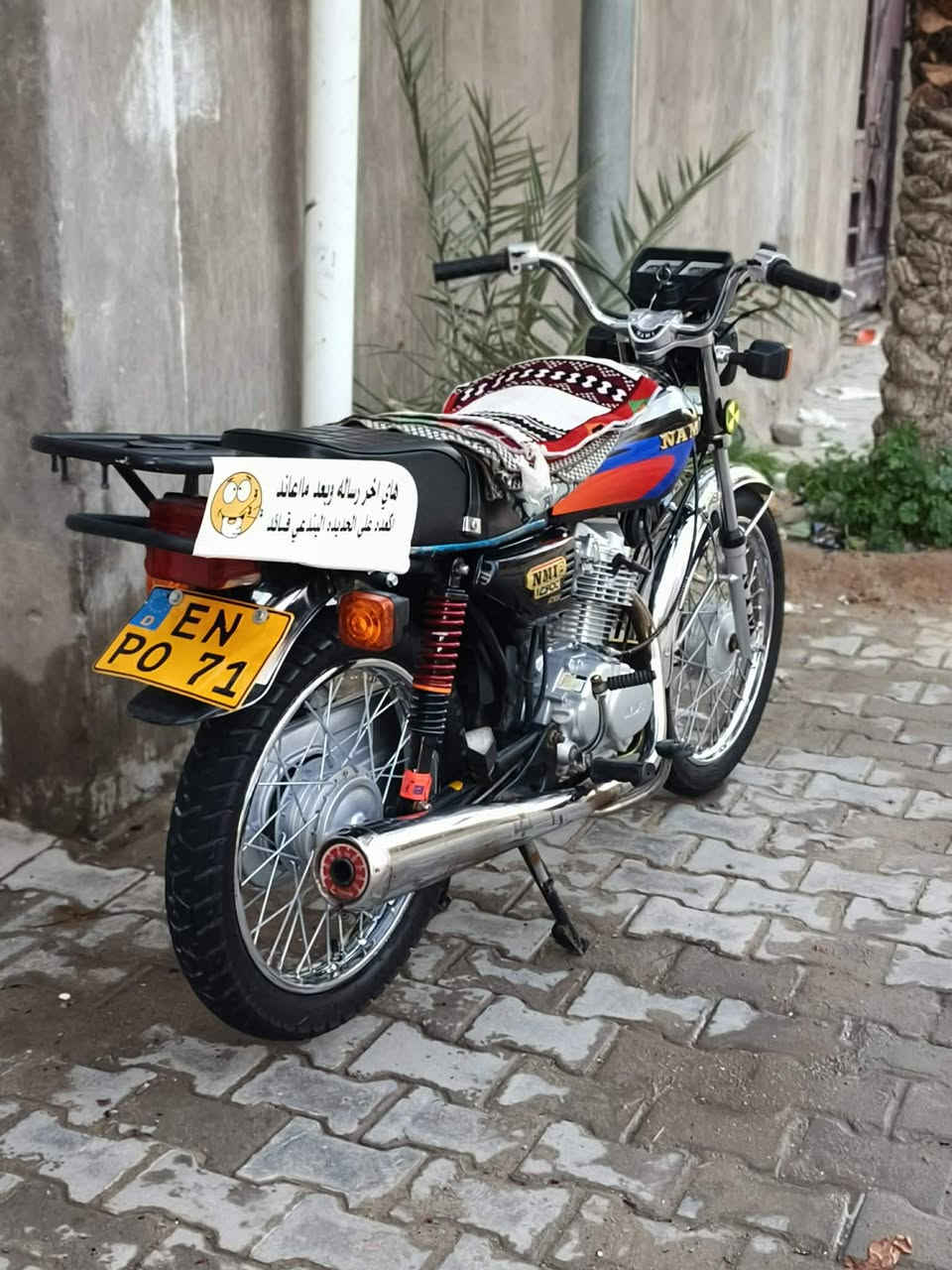 للبيع شاصي 20 امتياز ولباقي ڱڵـه  اُصًلًيےّ دراجه شوفت عينك *********** مكاني نجف ابصخير لسعر 825 بيهه مجال مال جيه لموشراي لٱ يكسر 💞🫂
