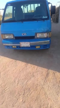 كيا بنجو • ١٩٩٣ • البصرة