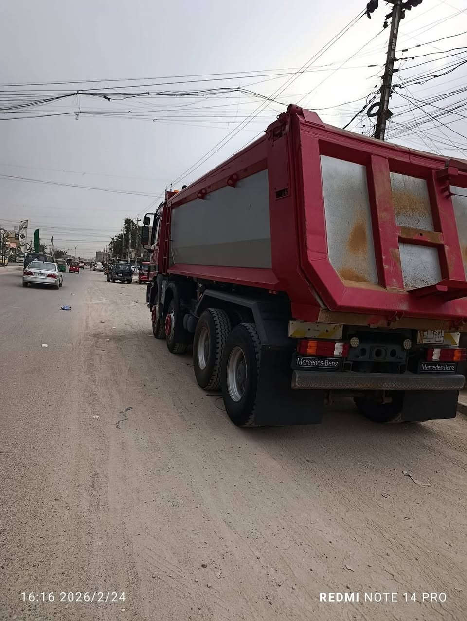 للبيع للاستفسار ***********
