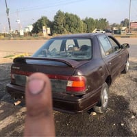 النترا • دمعة • ناصرية