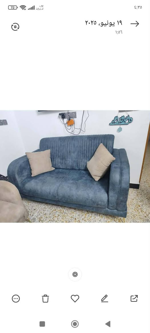 تخم 10 مقاعد جديد ونظيف مابي اي ضرر سعره 450 وبي مجال عنوان الحسينيه قرب مطعم الأمير ***********
