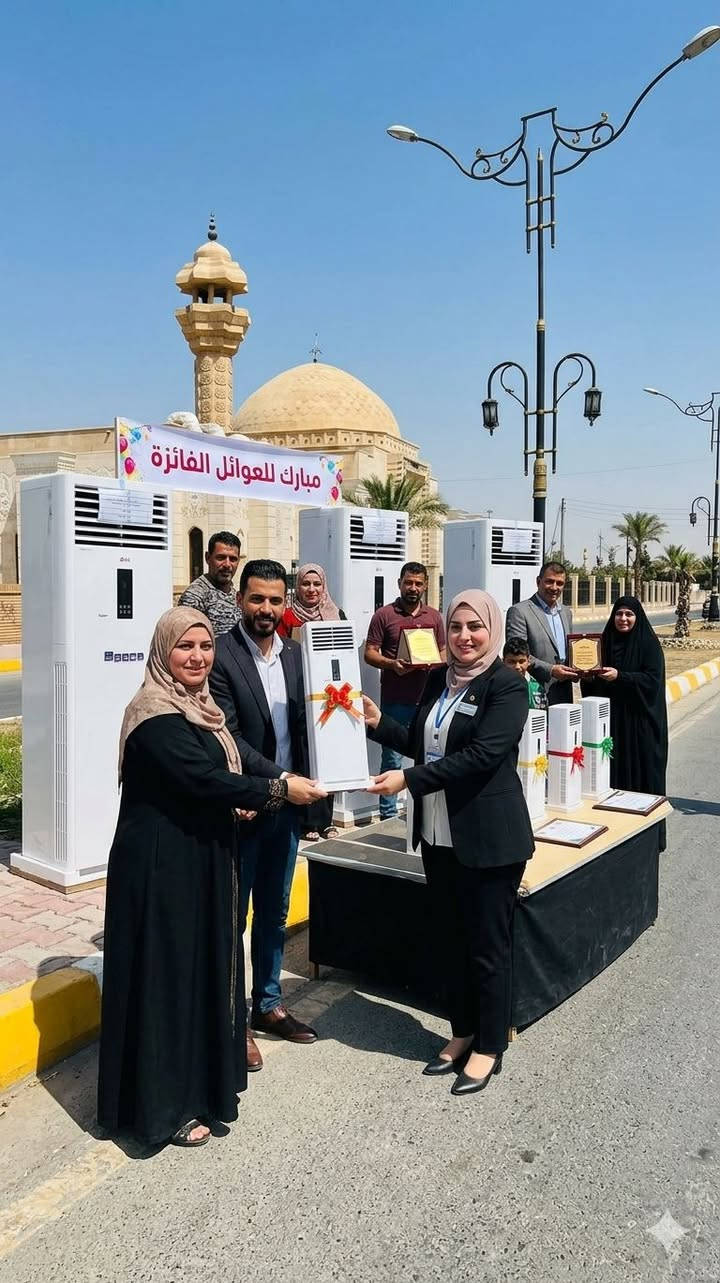 سوي متابعه للبيج وانتضر من يمنا مراسله وراح تدخل ويانه بلقرعه وتربح سبلت كنتوري بخطوات كلش سهله كلشي مانريد منك مجرد متابعه البيج من يجينا اشعار من حضرتك انك متابعنه راح نتواصل وياك عن قريب نسوي قرعه لشكو شخص متابعنا وراح نختار كل 3ايام 3عوائل ننتصل بيهم يحضرون يستلمون سبالت 🫡🫡🫡


**إذا كنت صاحب هذا الإعلان وتريد حذفه لأي سبب، رجاءا أرسل رسالة إلى الدعم الفني**