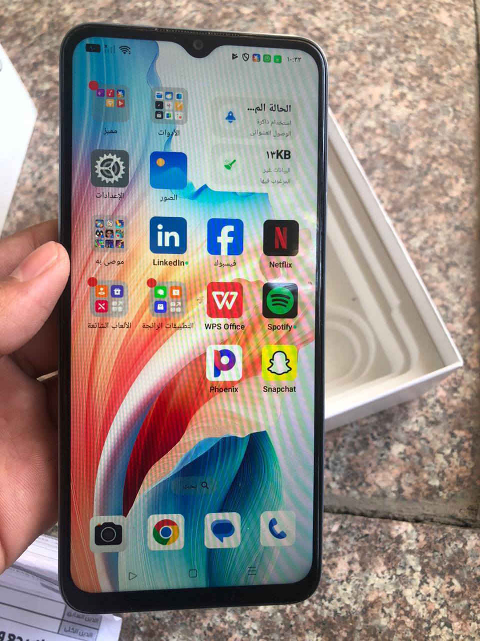 السلام عليكم جهاز اوبو a14جدبد شخط مابيه وياه كارتونة مكاني بغداد حي اور سعر 120بي مجال واتساب 
***********
