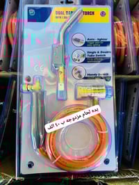 بيع جملة • سعر قديم • إلكترونيات منزلية