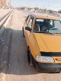 نضيفه • ٢٠١٢ • بلقادسيه